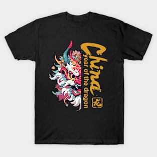 chinese dragon T-Shirt